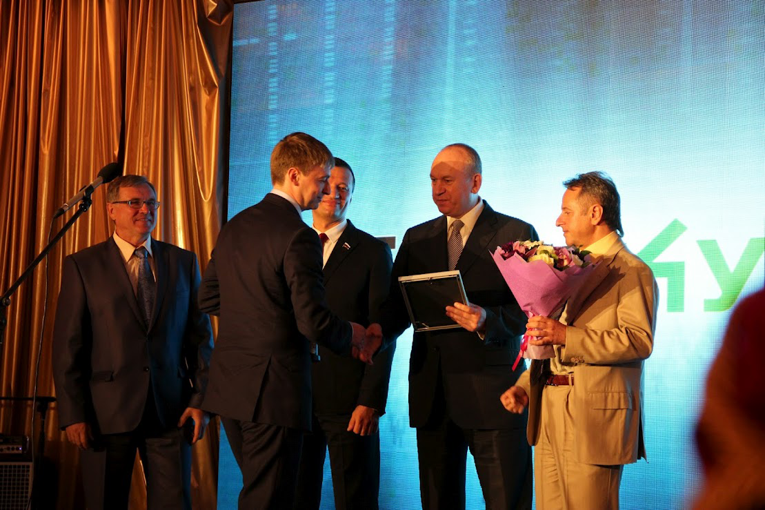 awarding_1